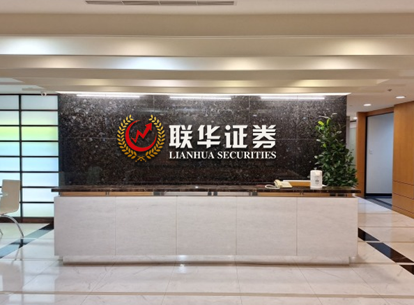 打新股鑫东财配资_期货行情鑫东财配资_股票走势图鑫东财配资